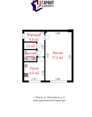 Купить 1-комнатную квартиру в г. Минске Матусевича ул. 4к1, фото 16