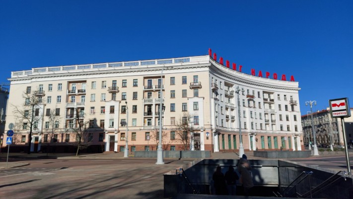 Аренда 2-комнатной квартиры в г. Минске Независимости пр-т 37, фото 2