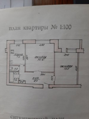 Аренда 2-комнатной квартиры в г. Могилёве Гагарина Юрия ул. 50, фото 1