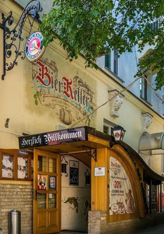 Кафе «BierKeller (БирКеллер)» в г. Минске, фото 19