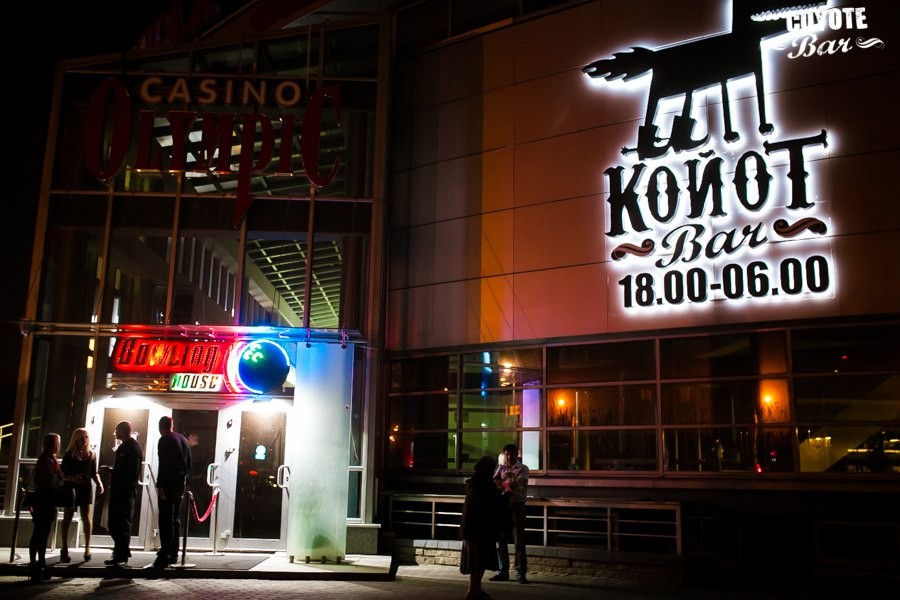 Ресторан «Coyote Bar (Койот Бар)» в г. Минске, фото 12