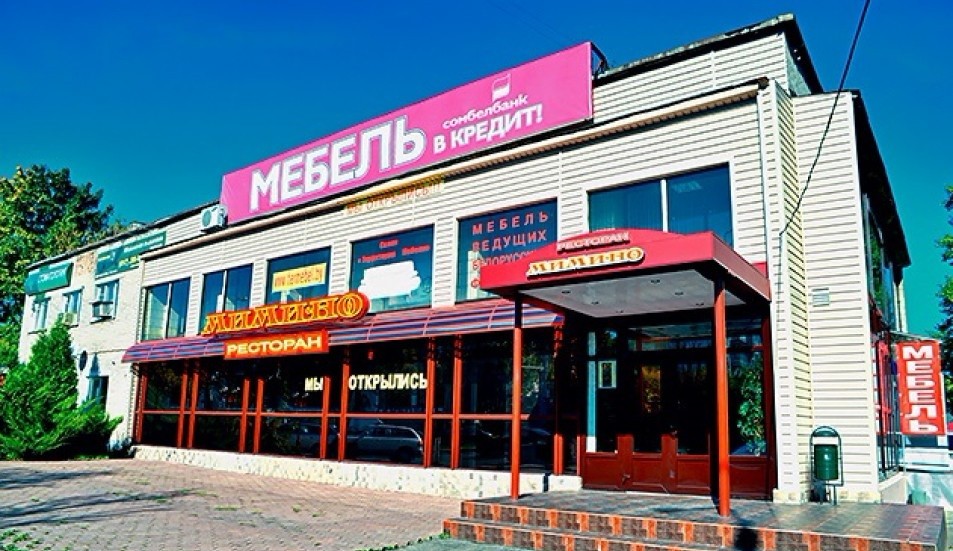 Ресторан «Мимино» в г. Минске, фото 25