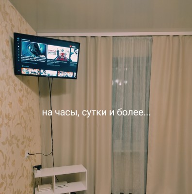 1-комнатная квартира в г. Гомеле Кирова ул. 46, фото 1