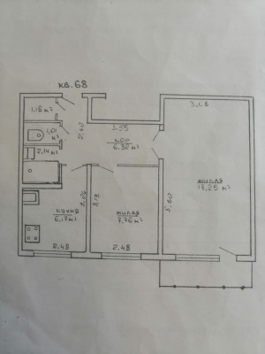 Купить 2-комнатную квартиру в г. Минске Пушкина пр-т 5, фото 12