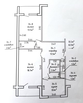 Купить 2-комнатную квартиру в г. Заславле Микрорайон-2 15, фото 27