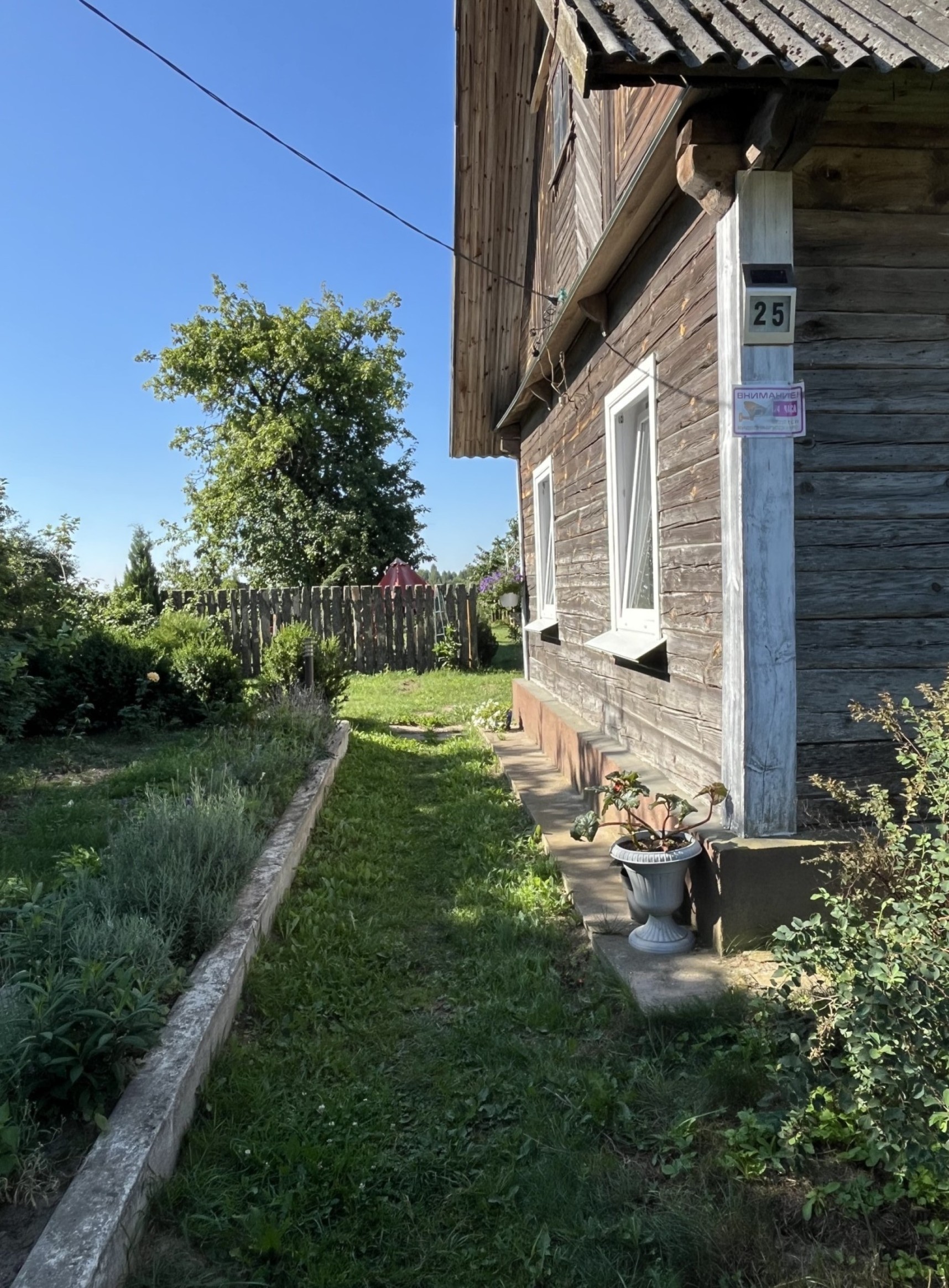 Дом «В д. Большие Березовцы» в г. Гродно, фото 3