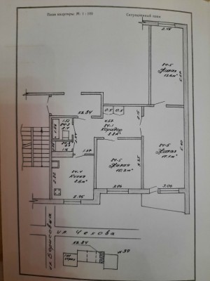 Купить 3-комнатную квартиру в г. Слуцке Чехова ул. 39, фото 8