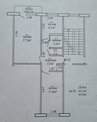 Купить 2-комнатную квартиру в г. Гродно Пролетарская ул. 63, фото 10