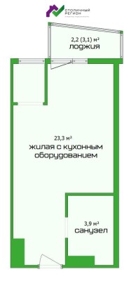 Купить 1-комнатную квартиру в г. Минске Мира пр-т  14, фото 8