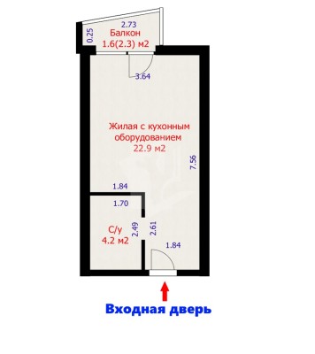 Купить 1-комнатную квартиру в г. Минске Брилевская ул. 33, фото 2