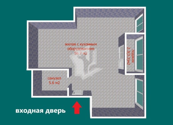 Купить 3-комнатную квартиру в г. Минске Мира пр-т  6, фото 8