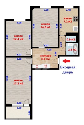 Купить 3-комнатную квартиру в г. Минске Рафиева ул. 80, фото 14