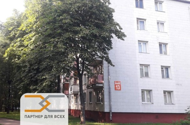 Купить 2-комнатную квартиру в г. Минске Васнецова ул. 13, фото 1