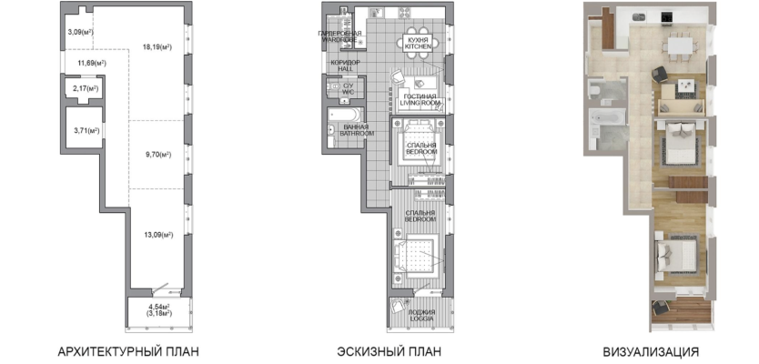 Купить 3-комнатную квартиру в г. Минске Игоря Лученка ул.  , фото 1