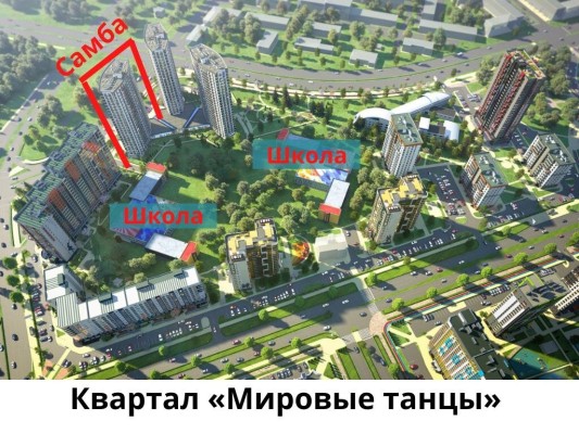 Купить 4-комнатную квартиру в г. Минске Аэродромная ул. 1А, фото 4