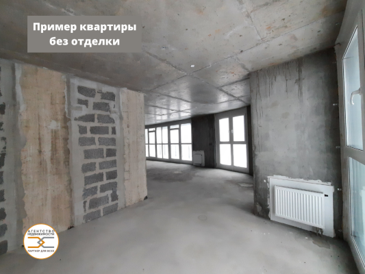 Купить 2-комнатную квартиру в г. Минске Белградская ул. 1, фото 5