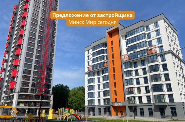 Купить 2-комнатную квартиру в г. Минске Игоря Лученка ул.  2, фото 1
