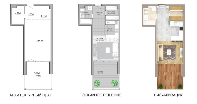 Купить 1-комнатную квартиру в г. Минске Макаёнка ул. 12Е, фото 3