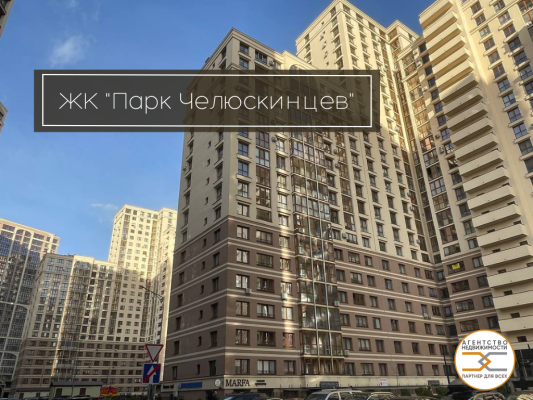 Купить 1-комнатную квартиру в г. Минске Макаёнка ул. 12Е, фото 1