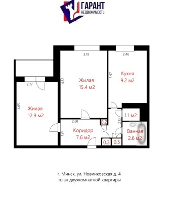 Купить 2-комнатную квартиру в г. Минске Новинковская ул. 4, фото 17