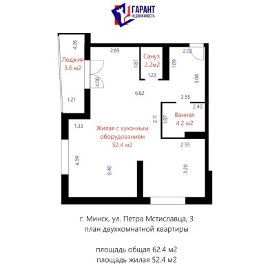 Купить 2-комнатную квартиру в г. Минске Мстиславца Петра ул. 3, фото 16