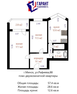 Купить 2-комнатную квартиру в г. Минске Рафиева ул. 88, фото 20