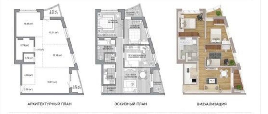 Купить 3-комнатную квартиру в г. Минске Брилевская ул. 27, фото 2