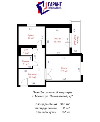Купить 2-комнатную квартиру в г. Минске Основателей ул. 7, фото 19