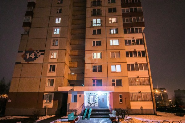 Купить 1-комнатную квартиру в г. Минске Сухаревская ул. 14, фото 14