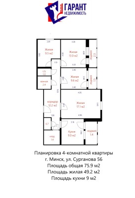 Купить 4-комнатную квартиру в г. Минске Сурганова ул. 56, фото 20