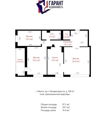 Купить 3-комнатную квартиру в г. Минске Независимости пр-т 168\3, фото 19