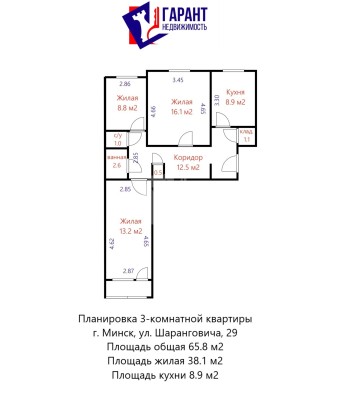 Купить 3-комнатную квартиру в г. Минске Шаранговича ул. 29, фото 18