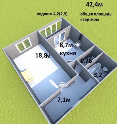 Купить 1-комнатную квартиру в г. Смолевичах Белореченская ул. 6, фото 11
