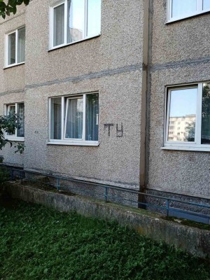 Купить 3-комнатную квартиру в г. Минске Сурганова ул. 80, фото 21