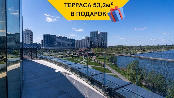 Купить 5-комнатную квартиру в г. Минске Веснинка ул. 16, фото 2