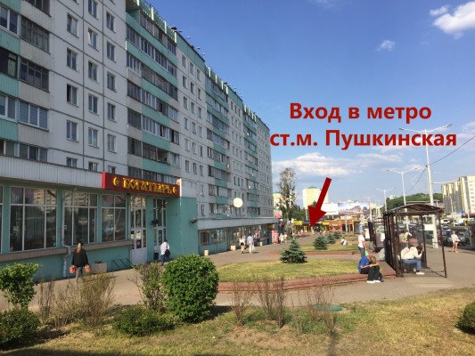 Купить 3-комнатную квартиру в г. Минске Притыцкого ул. 32, фото 1