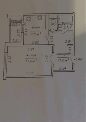 Купить 1-комнатную квартиру в г. Минске Лучины Янки ул. 58, фото 11