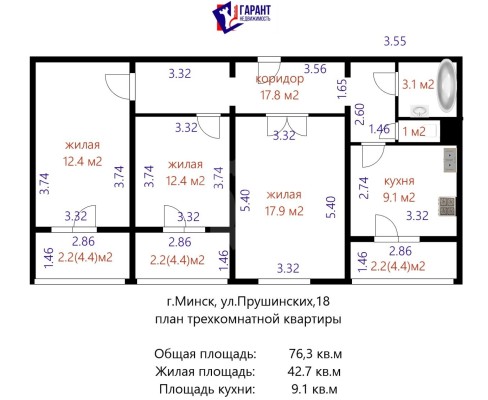 Купить 3-комнатную квартиру в г. Минске Прушинских ул. 18, фото 20