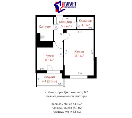 Купить 1-комнатную квартиру в г. Минске Дзержинского пр-т 122, фото 20