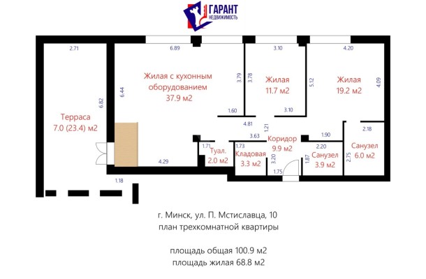 Купить 3-комнатную квартиру в г. Минске Мстиславца Петра ул. 10, фото 17