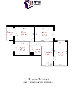 Купить 3-комнатную квартиру в г. Минске Чечота Яна ул. 21, фото 19