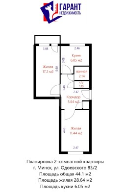 Купить 2-комнатную квартиру в г. Минске Одоевского ул. 83/2, фото 20