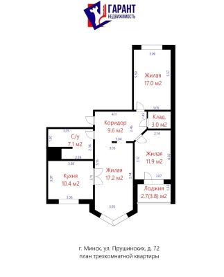 Купить 3-комнатную квартиру в г. Минске Прушинских ул. 72, фото 19