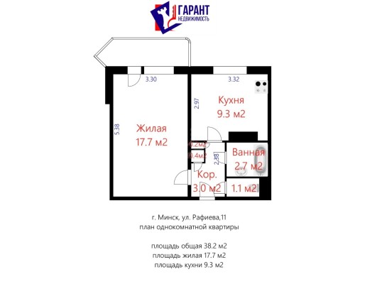 Купить 1-комнатную квартиру в г. Минске Рафиева ул. 11, фото 17