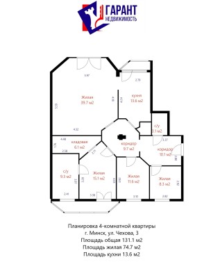 Купить 4-комнатную квартиру в г. Минске Чехова ул. 3, фото 18