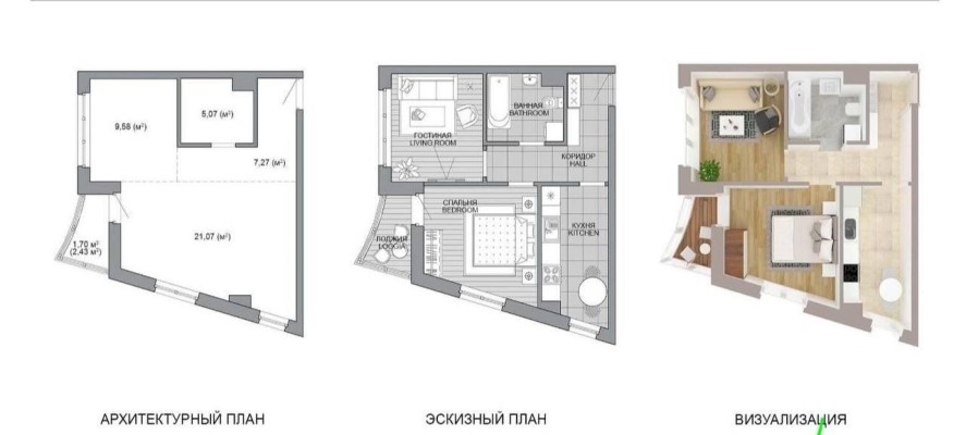 Купить 2-комнатную квартиру в г. Минске Леонида Щемелёва ул. 28, фото 4