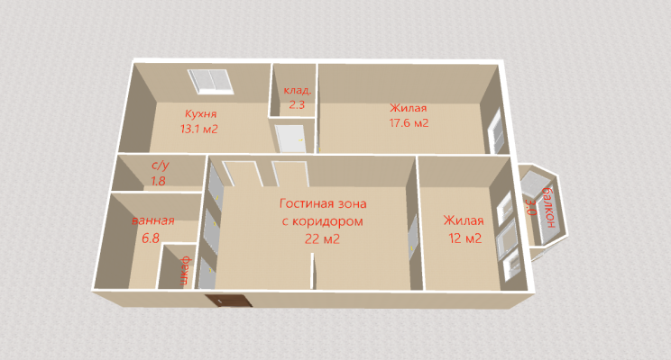 Купить 3-комнатную квартиру в г. Минске Лидская ул. 16, фото 19