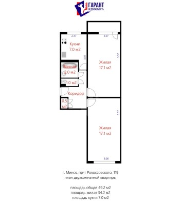 Купить 2-комнатную квартиру в г. Минске Рокоссовского пр-т 119, фото 9