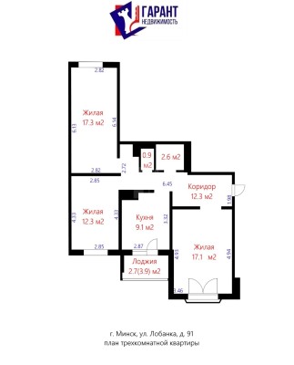 Купить 3-комнатную квартиру в г. Минске Лобанка ул. 91, фото 20