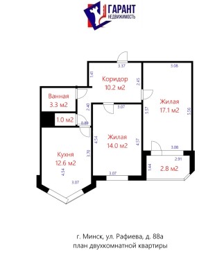 Купить 2-комнатную квартиру в г. Минске Рафиева ул. 88А, фото 20